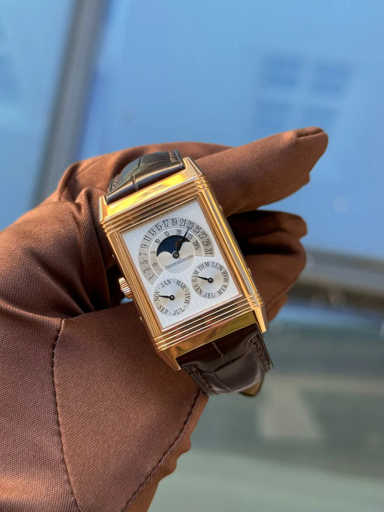 Jaeger-LeCoultre Reverso Quantieme Perpetual Limited Edition 500 pcs
